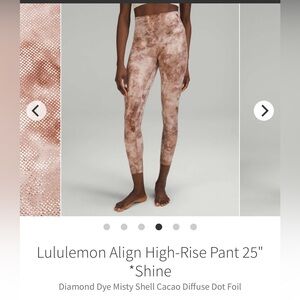 Lululemon Align Shine 25” - 8